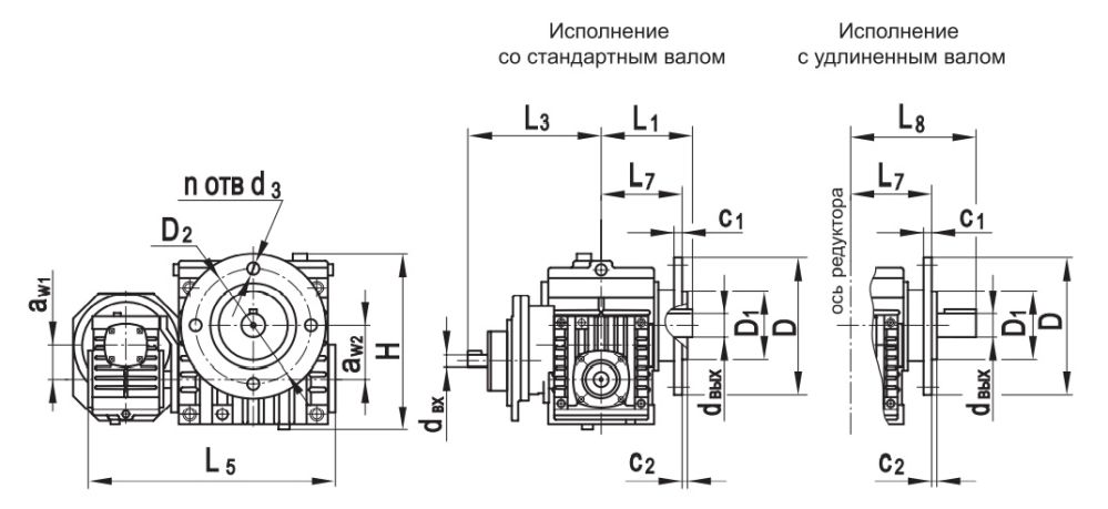 media\acfgallery\content\19\5\cch2f-40-63-razmer